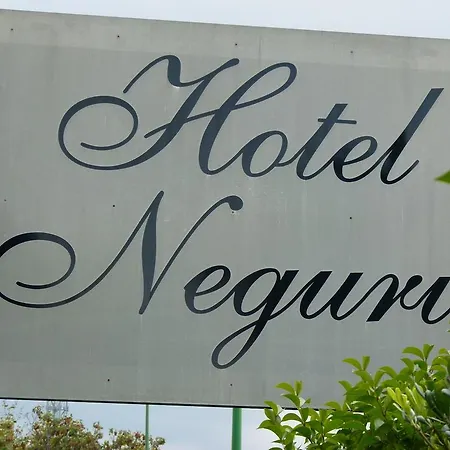 Neguri Ξενοδοχείο Γκέτσο